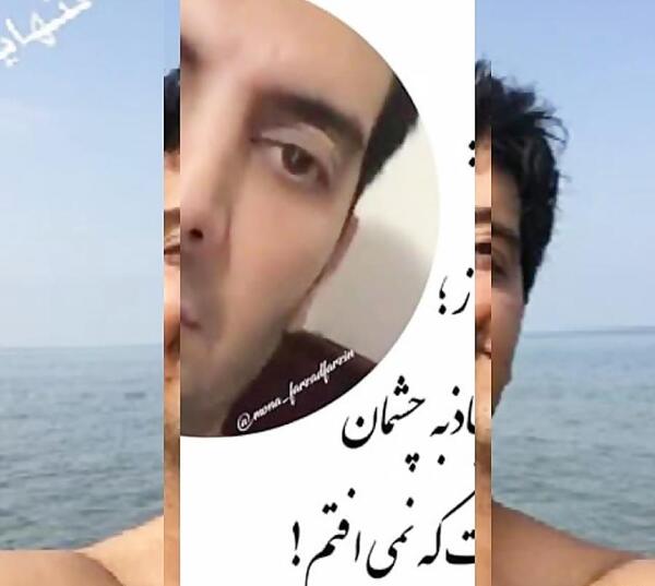 عکس فانتزی فرزاد فرزین