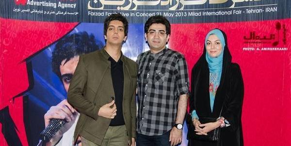 عکس فرزاد حسنی همسر آزاده نامداری