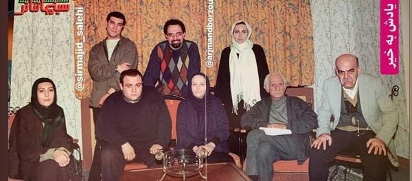 عکس پرستو صالحی در سریال زیر آسمان شهر