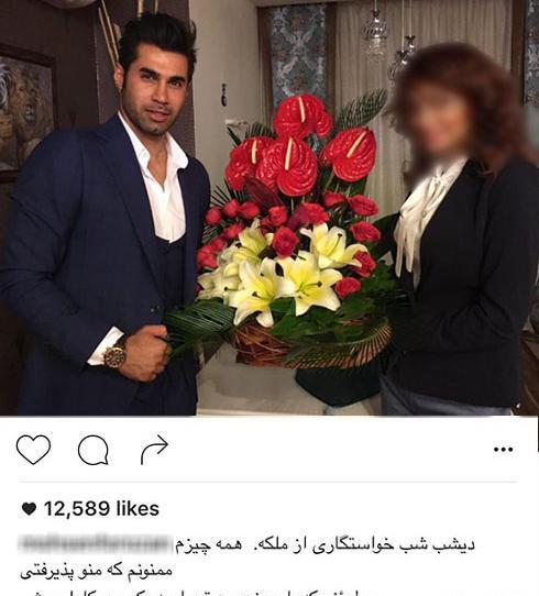 عکس خانواده فروزان