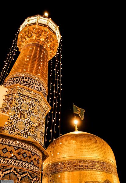 عکس حرم گنبد