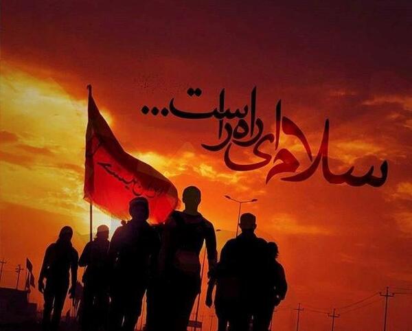 عکس اربعین و محرم