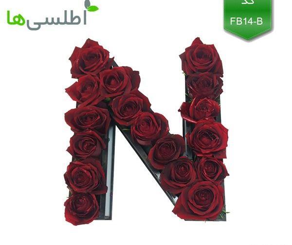 عکس ولنتاین حروف انگلیسی