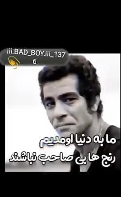 عکسهای بهروز وثوقی متن دار