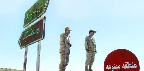 عکس مرز سیستان و بلوچستان