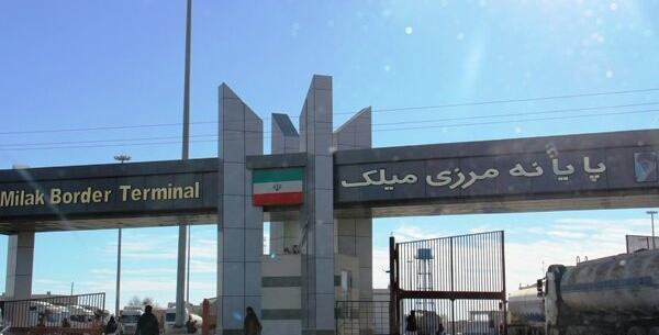 عکس مرز سیستان و بلوچستان