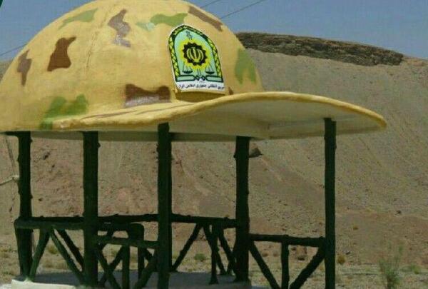 عکس مرز سیستان و بلوچستان
