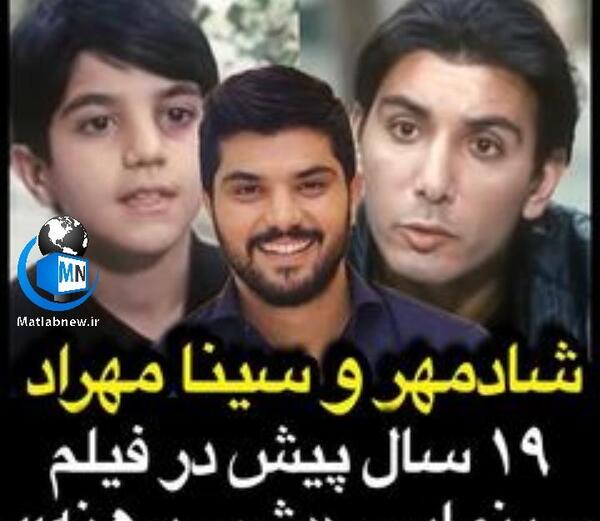 عکس ساعد سهیلی در فیلم شب برهنه
