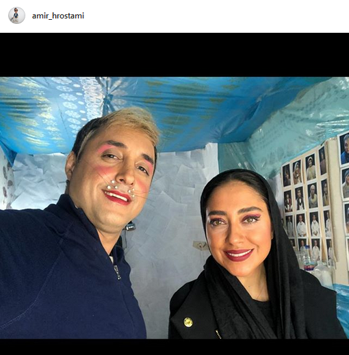 عکس بهاره کیان افشار و امیرحسین رستمی