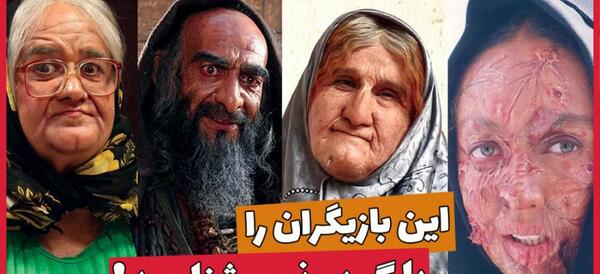 عکس آزیتا حاجیان در دزد عروسک ها