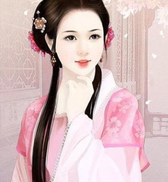 عکس پروفایل ژاپنی دخترانه