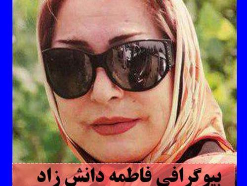 عکس همسر سروش خلیلی