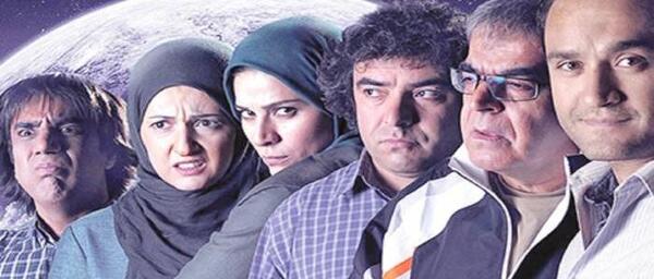 عکس شقایق دهقان در مسافران