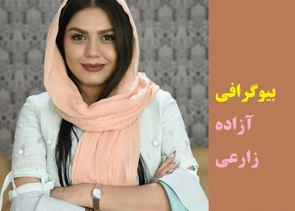 عکس مینا خورشیدی درسریال شاهرگ