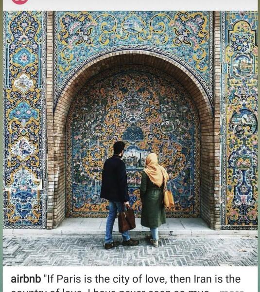 عکس شهر عشق