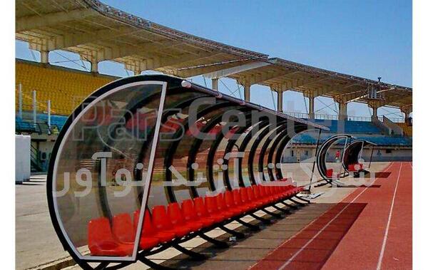 عکس نیمکت ذخیره فوتبال