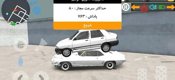 عکس ماشین جنی