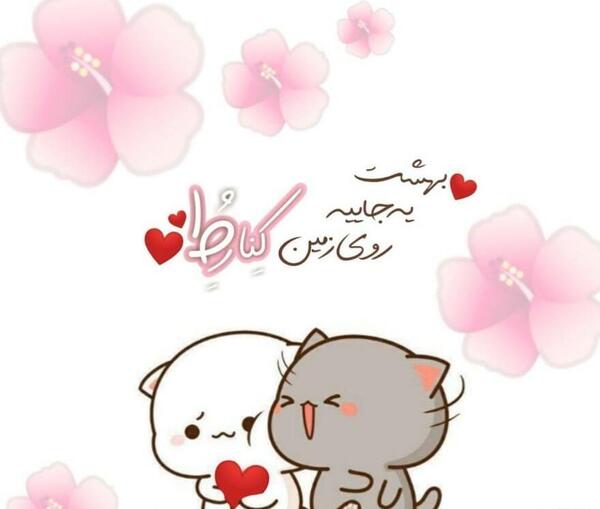 عکس زیبا قشنگ برای پروفایل