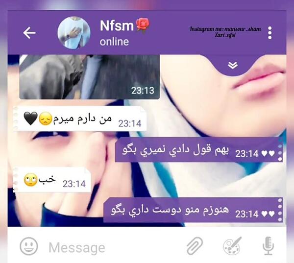 عکس دوست دختر رضا مریدی