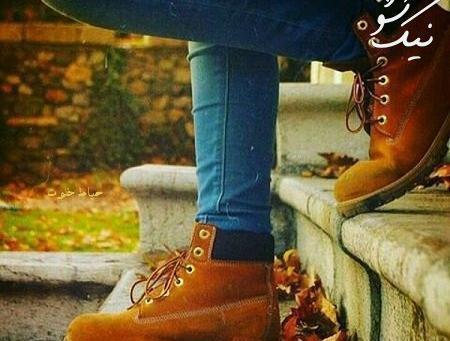 عکس پروفایل پاییزی ام
