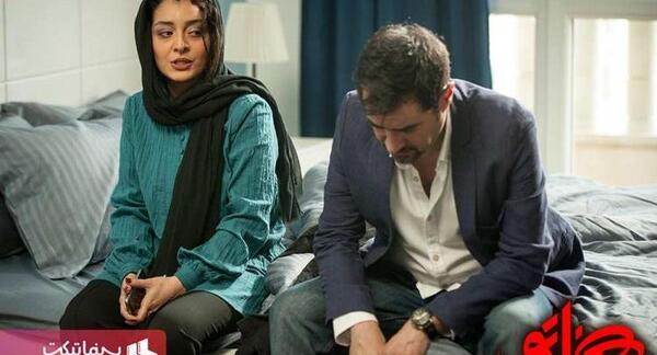 عکس ساره بیات و شهاب حسینی