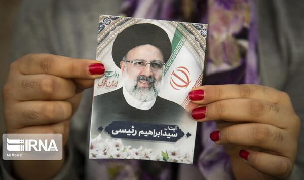 عکس حامیان رئیسی