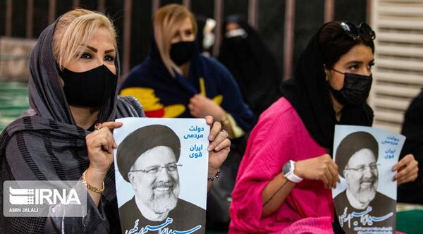 عکس حامیان رئیسی
