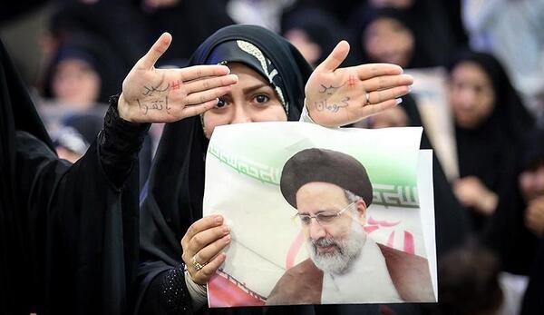 عکس حامیان رئیسی