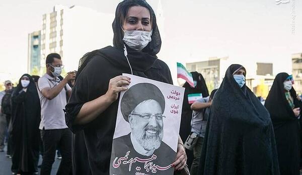 عکس حامیان رئیسی