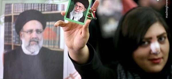 عکس حامیان رئیسی