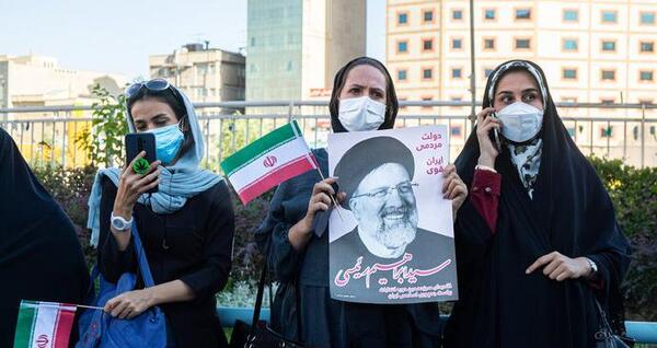 عکس حامیان رئیسی