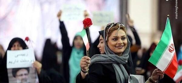 عکس حامیان رئیسی