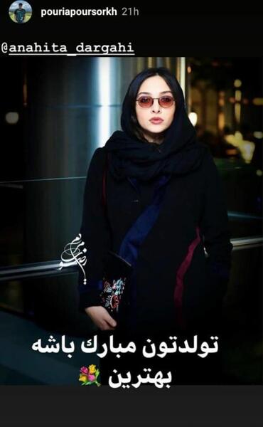عکس نقاشی افسانه پاکرو