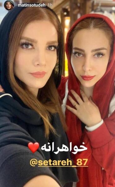 عکس نقاشی افسانه پاکرو