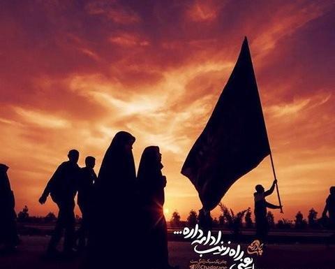 عکس دختر چادری در غروب آفتاب