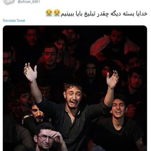 عکس سیامک انصاری در تبلیغات