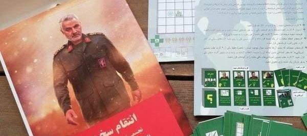 عکس سردار سلیمانی انتقام سخت
