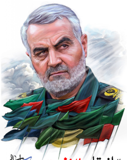 عکس سردار سلیمانی انتقام سخت