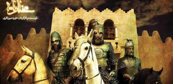 عکس بهنام تشکر در سریال مختارنامه