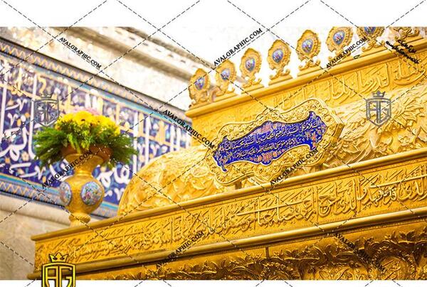 عکس ضریح امام حسین برای فتوشاپ