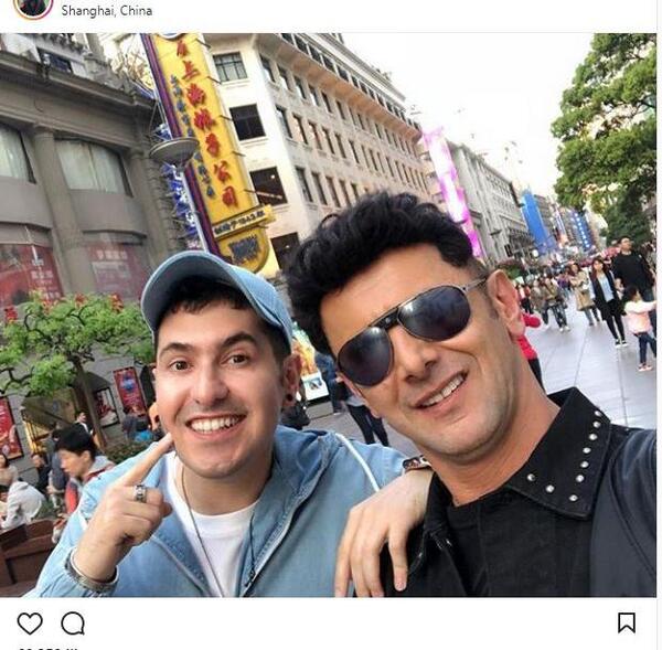 عکس قبر امین حیایی