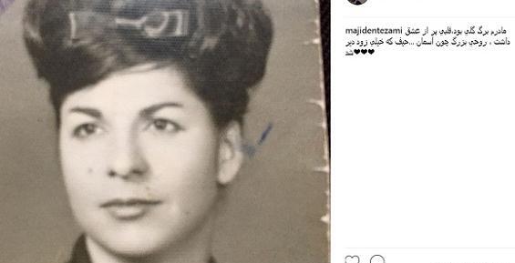 عکس های جوانی عزت الله انتظامی
