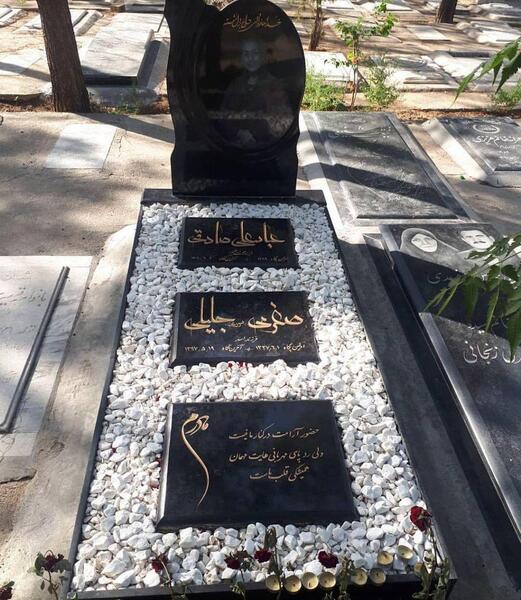 عکس سنگ قبر تهران