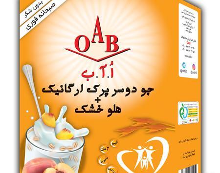 عکس جو دوسر صبحانه
