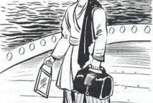 عکس خارکن