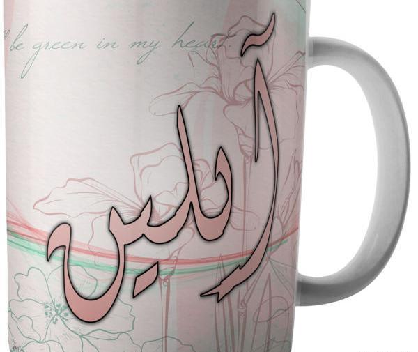 عکس لوگو آیلین