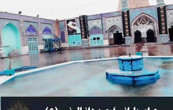 عکس حرم دانیال شوش