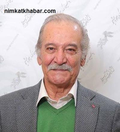 عکس سیامک اطلسی با خانواده