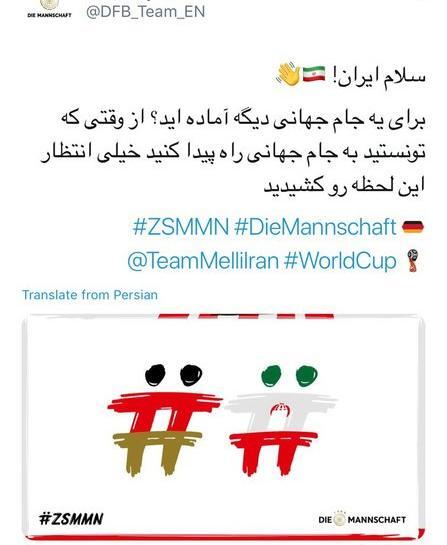 عکس پیام جالب