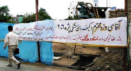 عکس پیام جالب